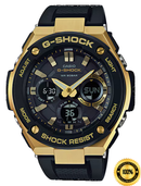 GMR8200-GD – Royal Eclipse Solar Watch